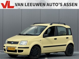 Fiat Panda 1.2 Edizione Cool Nieuw binnen Airco