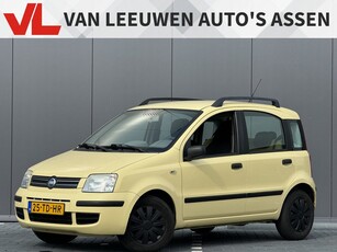 Fiat Panda 1.2 Edizione Cool | Nieuw binnen | Airco | Boekjes + Sleutels!