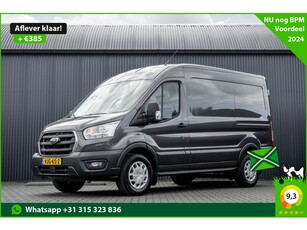 Ford Transit 2.0 TDCI L2H2 130 PK Carplay Cruise