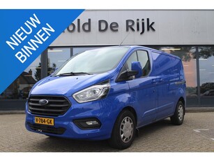 Ford Transit Custom 270 2.0 TDCI L1H1 Trend