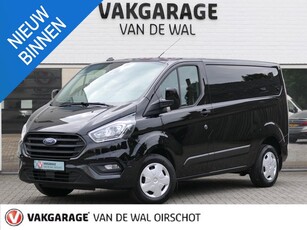 Ford Transit Custom 280 2.0 TDCI L1H1 170 PK Trekhaak