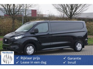 Ford Transit Custom 280L 110PK Trend MY2024 13