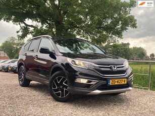 Honda CR-V 2.0 4WD Elegance Edition Automaat Stoelverw.