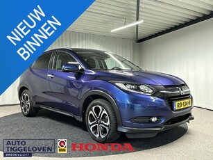 Honda HR-V 1.5 i-VTEC Executive Automaat Trekhaak