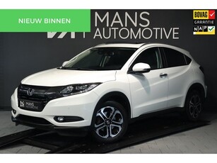 Honda HR-V 1.5 i-VTEC Executive / PANODAK / CAMERA / KEYLESS