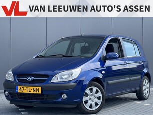 Hyundai Getz 1.4i Dynamic Eerste eigenaar N.A.P.