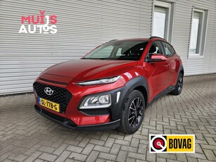 Hyundai Kona 1.0T Essence