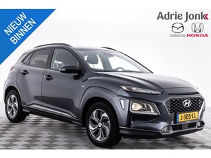 Hyundai Kona 1.6 GDI HEV Fashion AUITOMAAT TREKHAAK