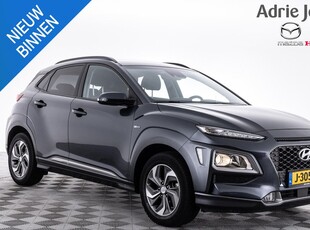 Hyundai Kona 1.6 GDI HEV Fashion | AUITOMAAT | TREKHAAK | APPLE CARPLAY | DODEHOEK DETECTIE | ADAPTIEF CRUISE CONTROL | LAGE KMST |