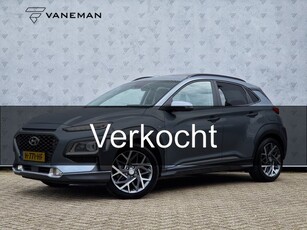 Hyundai Kona 1.6 GDI HEV Premium BSD Stoelventilatie