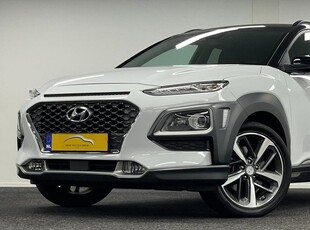 Hyundai Kona 1.6 GDI*177PK*Premium*28dkm*FullOption*DealerOh*Navi*Carplay*