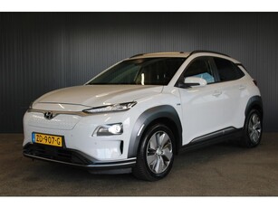 Hyundai KONA EV Premium 64 kWh € 12.400,- NETTO! Leder