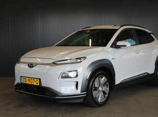 Hyundai KONA EV Premium 64 kWh | € 12.900,- NETTO! | Leder | Climate | Cruise | Navi | Stoelverwarming/Koeling |