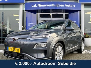 Hyundai KONA EV Premium 64 kWh Actie €2000 subsidie Info Bas: 0492588982 Whatsapp: 0492588988