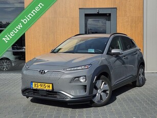 Hyundai Kona EV Premium 64kWh Leder Adaptive Cruise