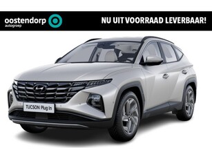 Hyundai Tucson 1.6 T-GDI PHEV Premium 4WD