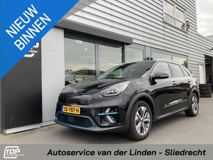 Kia e-Niro ExecutiveLine 64 kWh 7 JAAR GARANTIE