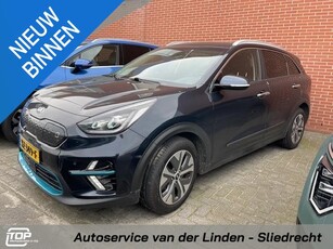 Kia e-Niro ExecutiveLine 64 kWh 7 JAARGARANTIE