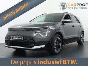 Kia Niro EV 64.8 kWh SEPP mogelijk | Navigatie | Lederenbekleding | Camera