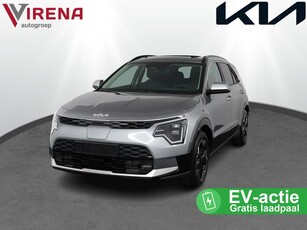 Kia Niro EV DynamicPlusLine 64.8 kWh - Meerdere kleuren uit voorraad leverbaar - Schuifkanteldak - Stoel en stuurwiel verwarming - Headup display - Apple CarPlay / Android Auto - Fabrieksgarantie tot 2031