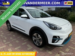 Kia Niro EV - Edition (na subsidie € 21.940 )