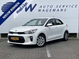 Kia Rio 1.0 TGDI ComfortPlusLine Navigator CarPlay