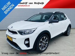 Kia Stonic 1.0 T-GDi DynamicLine Trekhaak | NW door ons geleverd & onderhouden !