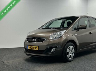 Kia Venga 1.4 CVVT Plus Pack|Trekhaak|Navi|Cruise|Airco|NAP|