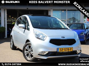 Kia Venga 1.4 Edition PANODAK/NAVI/CLIMA/CRUISE