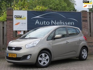 Kia Venga 1.6 CVVT 20th Anniversary ! VERKOCHT !