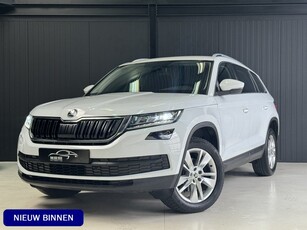 Škoda Kodiaq 1.4 TSI Ambition Business | Navi | Carplay | Clima | Cruise | PDC