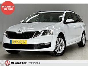 Škoda Octavia Combi 1.0 TSI Greentech Ambition Business/