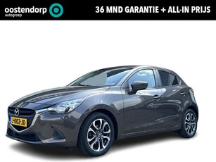 Mazda 2 1.5 GT-M Line | Navigatie | Cruise Control | Climate Control | Parkeersensoren | Parkeercamera | 36Mnd. Garantie | Rijklaar! |