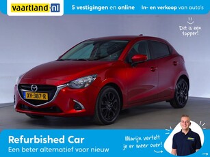 Mazda 2 1.5 SKYACTIV-G Sport Selected 5-drs [ Navi Camera Cruise ]