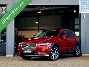 Mazda CX-3 2.0 SkyActiv-G 120 GT-M | Navi | Climate | Trekh.