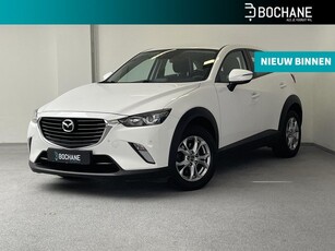 Mazda CX-3 2.0 SkyActiv-G 120 TS TREKHAAK NAVI