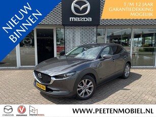 Mazda CX-30 2.0 e-SkyActiv M 150PK Hybrid Luxury Automaat