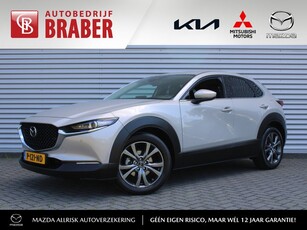 Mazda CX-30 2.0 e-SkyActiv-X M Hybrid Luxury Airco