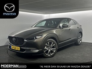 Mazda CX-30 2.0 M Hybrid Luxury Automaat / 1e eigenaar / NL auto / Bose / Leder / Voll. historie | 17.000km