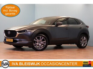 Mazda CX-30 2.0 SkyActiv-G Comfort automaat NAVI