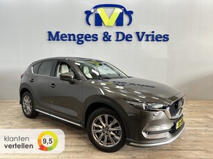 Mazda CX-5 2.0 SkyActiv-G 165 Luxury Airco ECC LED