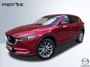 Mazda CX-5 2.0 SkyActiv-G 165 Luxury | AUTOMAAT | WEGKLAPBARE TREKHAAK | LEDER | BOSE