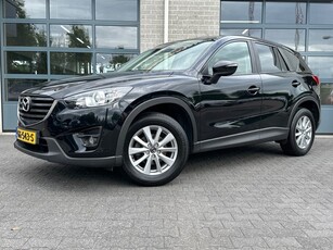 Mazda CX-5 2.0 SkyActiv-G 165 Skylease 2WD