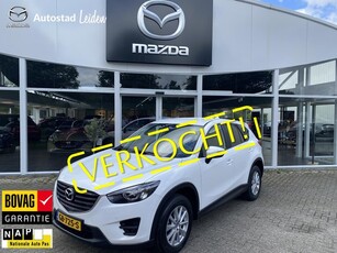 Mazda CX-5 2.0 SkyActiv-G 165 Skylease GT 2WD