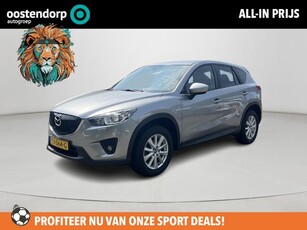 Mazda CX-5 2.0 TS+ 2WD