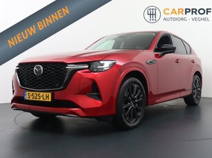 Mazda CX-60 2.5 e-SkyActiv PHEV Homura 360 Camera