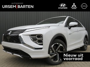 Mitsubishi Eclipse Cross 2.4 PHEV Executive € 8.000,- korting!