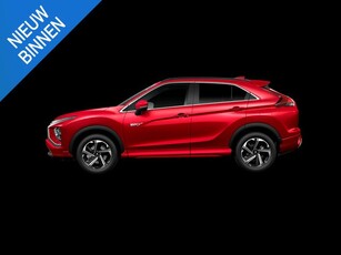 Mitsubishi Eclipse Cross 2.4 PHEV Executive € 7000,- voorraad voordeel +Gratis trekhaak