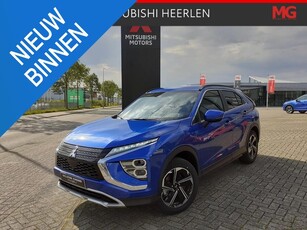 Mitsubishi Eclipse Cross 2.4 PHEV Intense+ Mengelers Actie