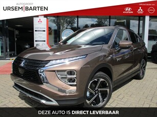 Mitsubishi Eclipse Cross 2.4 PHEV Intense+ VAN €44.980,- VOOR €36.930,-